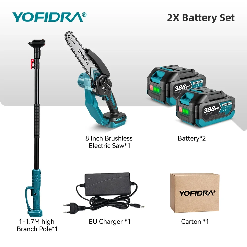 

YOFIDRA Бесщеточная электрическая телескопическая бензопила 8-дюймовая