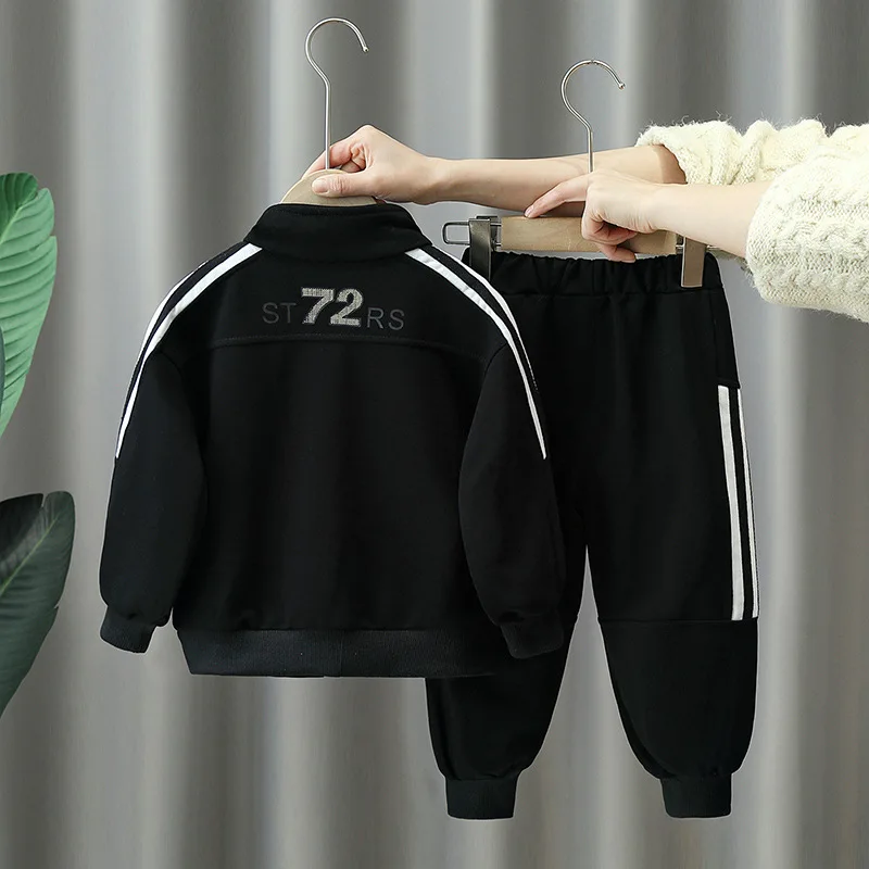 Детский спортивный костюм из двух предметов повседневная куртка на молнии и