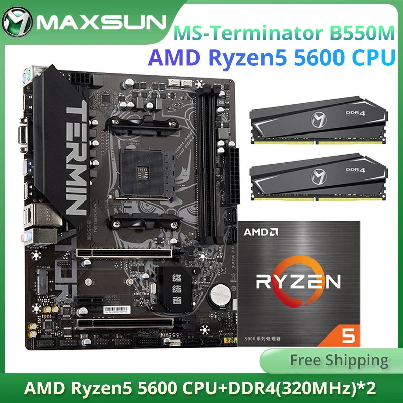 

2023 MAXSUN игровая материнская плата комплект Terminator B550M ЦП AMD Ryzen 5 5600 6 ядер 12 потоков PCIE4.0 DDR4 8 Гб 3200 МГц ОЗУ M.2 SATA3