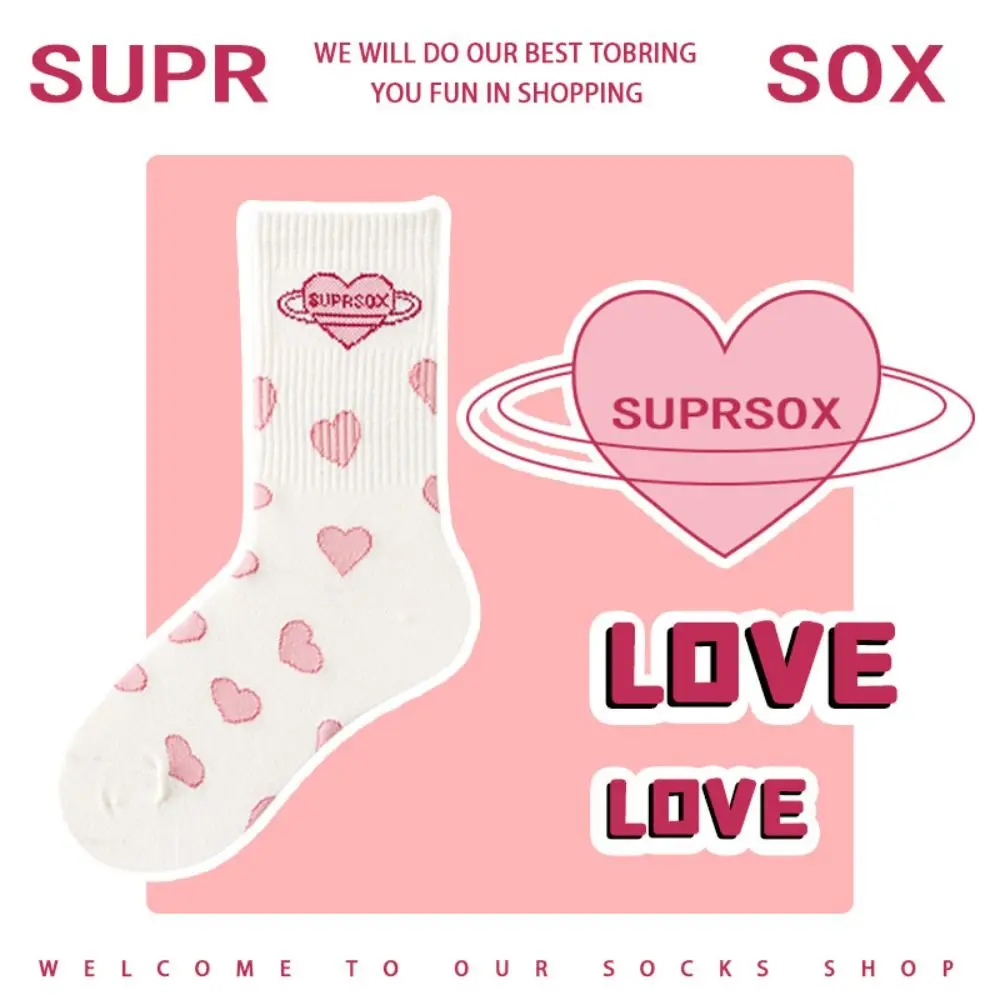 

Воздухопроницаемые длинные носки, милые хлопковые женские чулки с надписью Love Heart для студентов