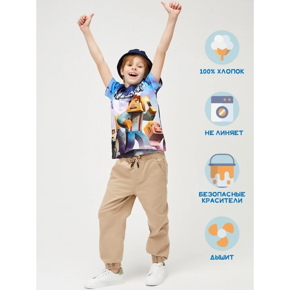 Футболка для мальчика Minecraft KT026c синий хлопок 100% | Футболки