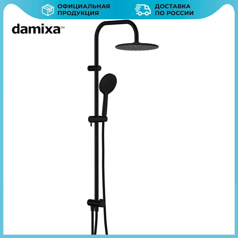 Душевая система Damixa Venus DX9S77700300 черная |