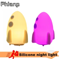 led night light rocket soft silicone dimmable night light usb rechargeable for kids baby gift bedside bedroom night lamp