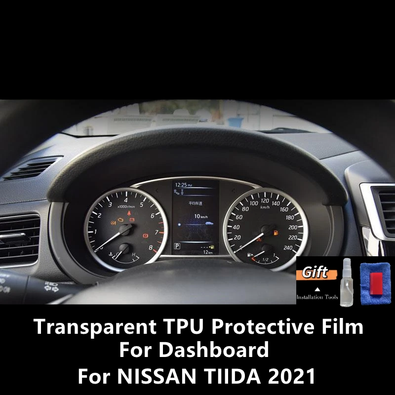 

For NISSAN TIIDA 2021 Dashboard Transparent TPU Protective Film Anti-scratch Repair Film Accessories Refit