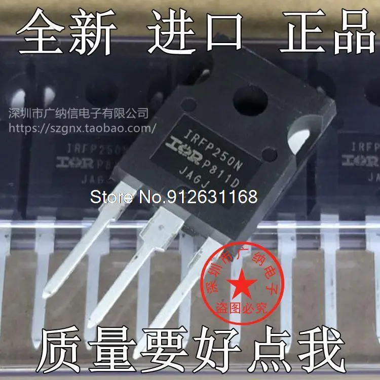 

5PCS/LOT IRFP260N IRFP250NPBF IRFP450 N