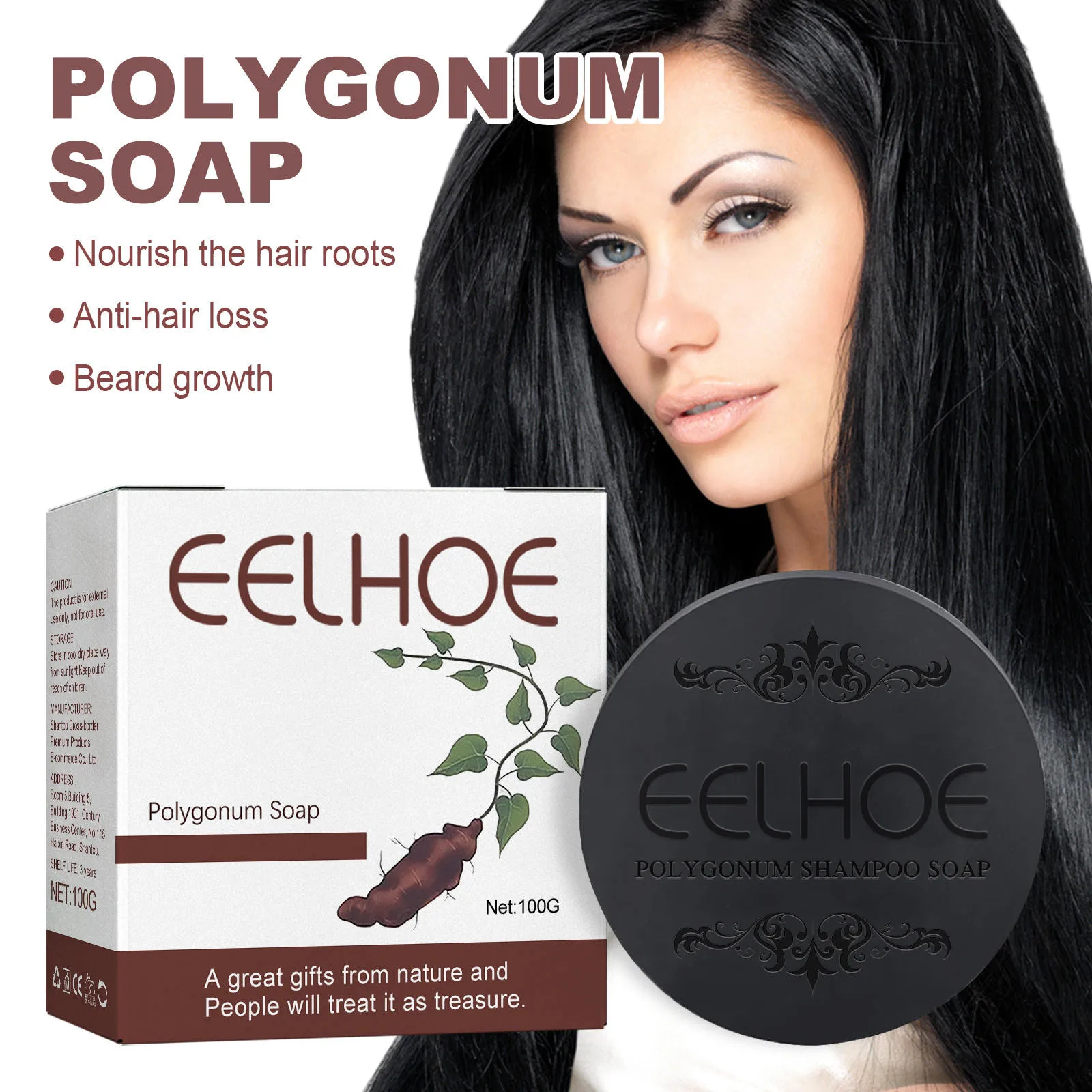 

Black Concentrated Hair, Polygonum Multiflorum Shampoo, Reversing White Hair, And Polygonum Multiflorum Shampoo