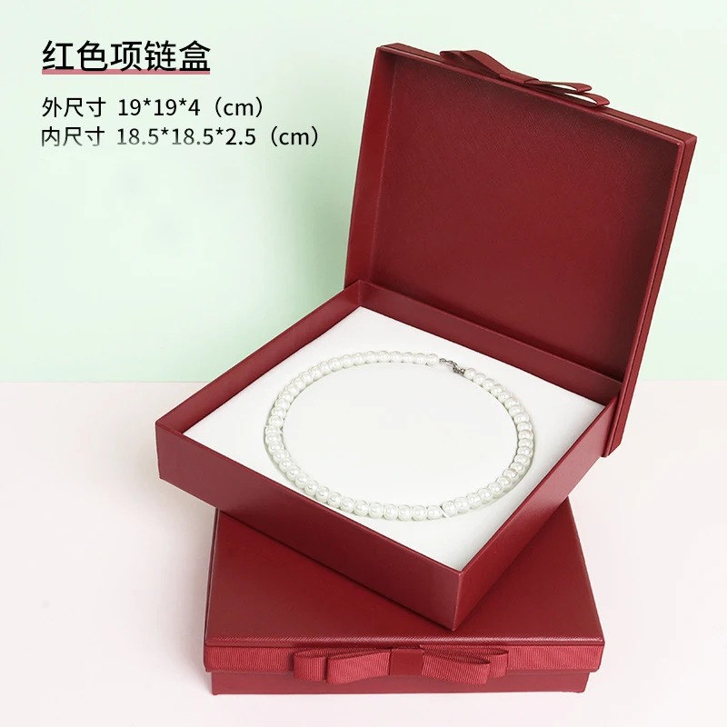 

Жемчужное ожерелье для ювелирных украшений, Подарочная коробка, набор для хранения серег-гвоздиков, браслетов, Подарочная сумка-тоут