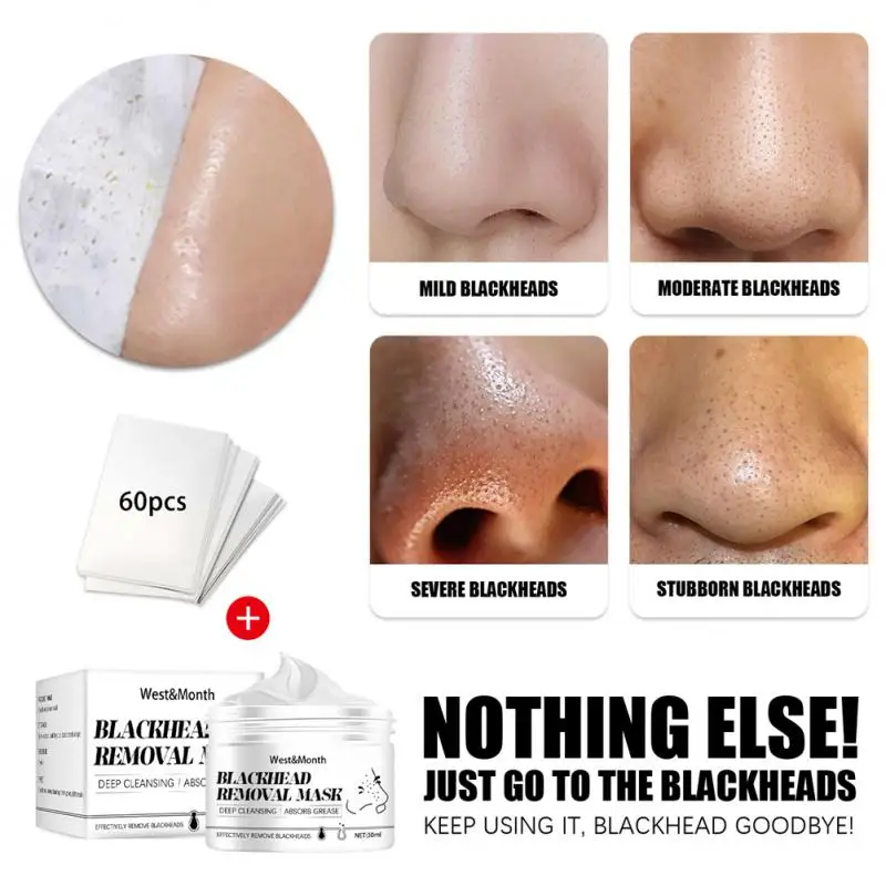 

Средство для удаления черных точек, маска для носа, полоска пор, черная маска, пилинг, лечение акне, черная, Глубокая очистка кожи, средство для ухода за лицом