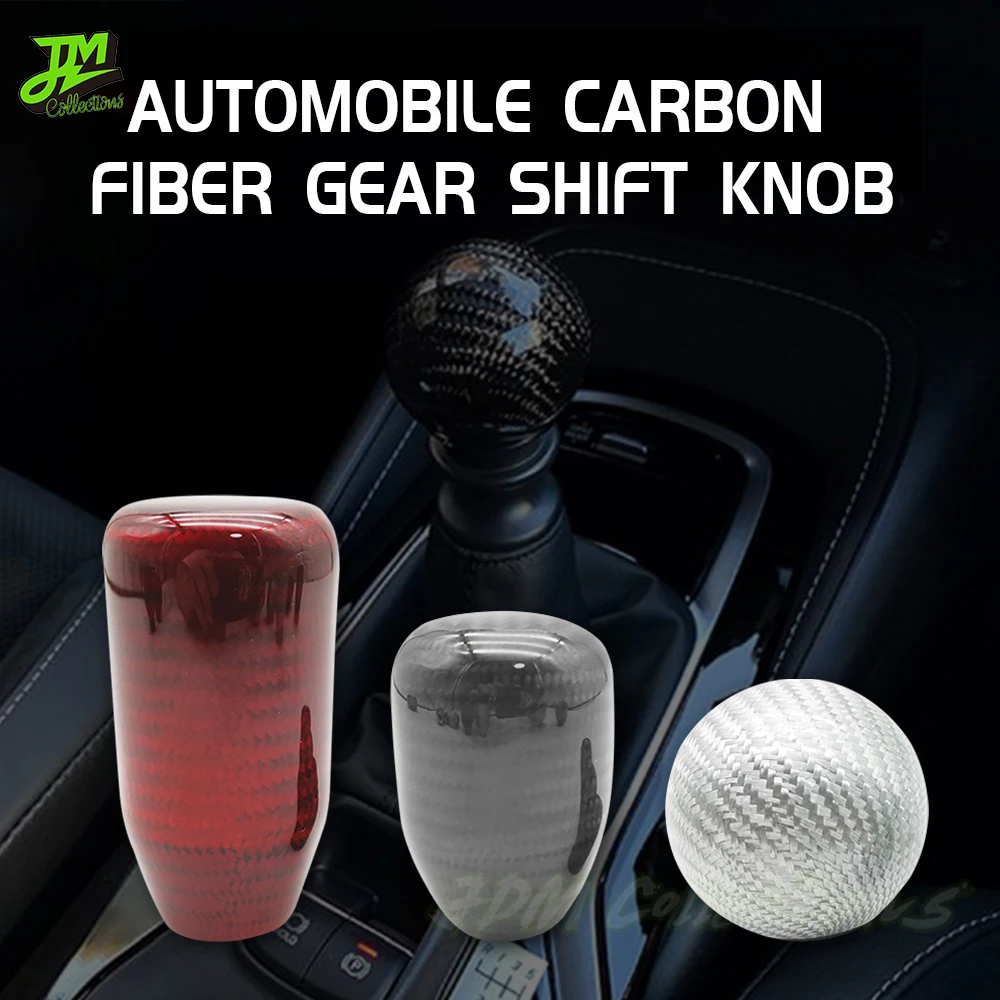 

3 Styles Car Gear Shift Knob Real Carbon Fiber Shifter Lever Round Ball Shape For Auto Universal Manual Transmission Accessories