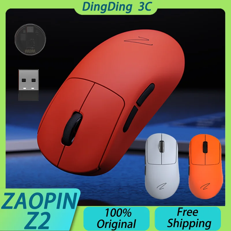 Беспроводная Bluetooth-мышь Zaopin Z2 52840 дюйма PAW3395