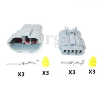 1 set 3p auto male female docking connector assembly 7222 7434 40 7123 7434 40 mg640329 mg610327 5 car wiring socket