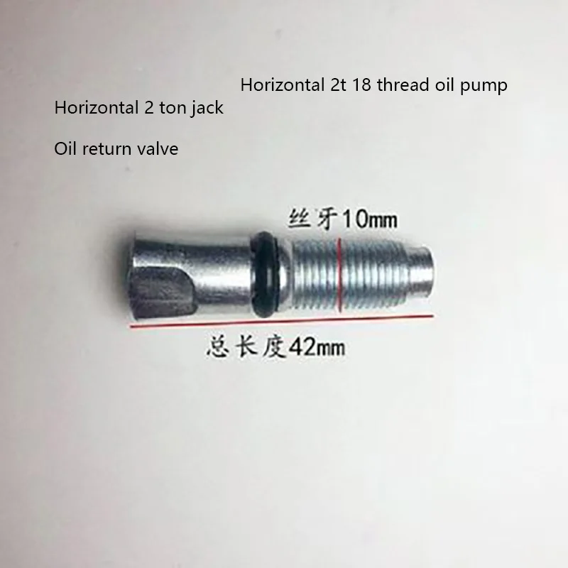 

Hydraulic Horizontal 2t Jack Accessories, Jack Accessories Oil Return Valve