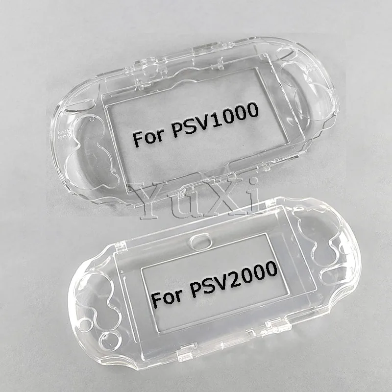 Защитный прозрачный чехол для переноски PSV1000/PSV2000