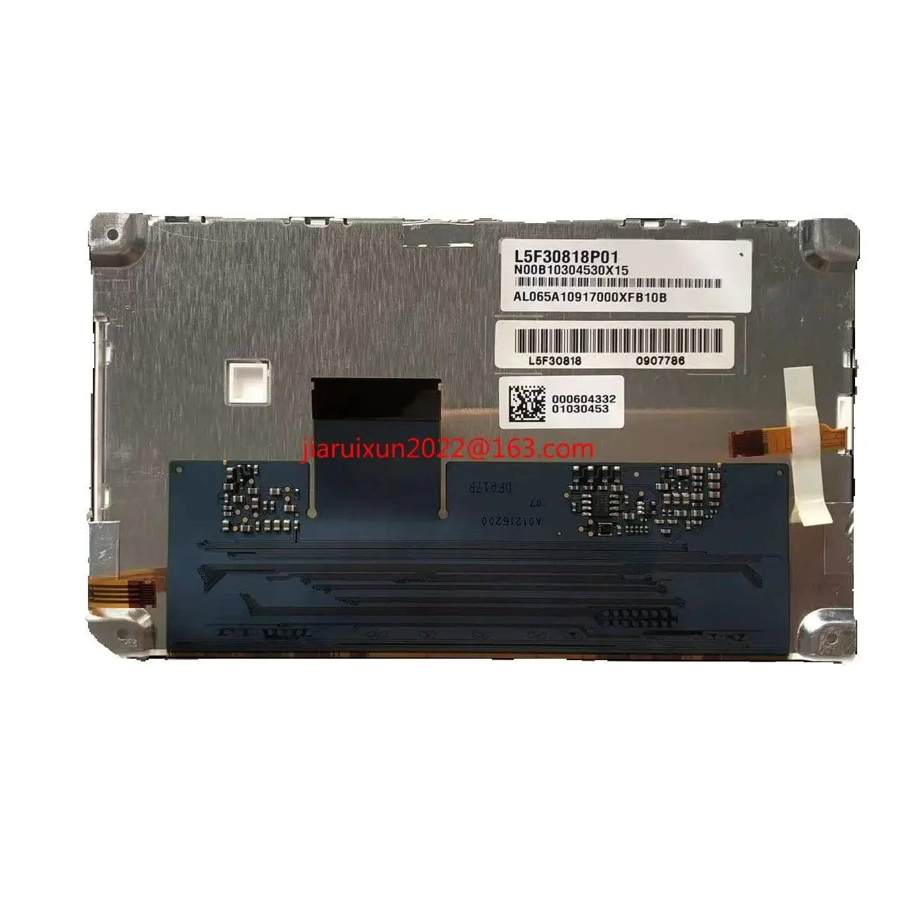 Фото Новый оригинальный 7-дюймовый ЖК-экран L5F30818P01 №4