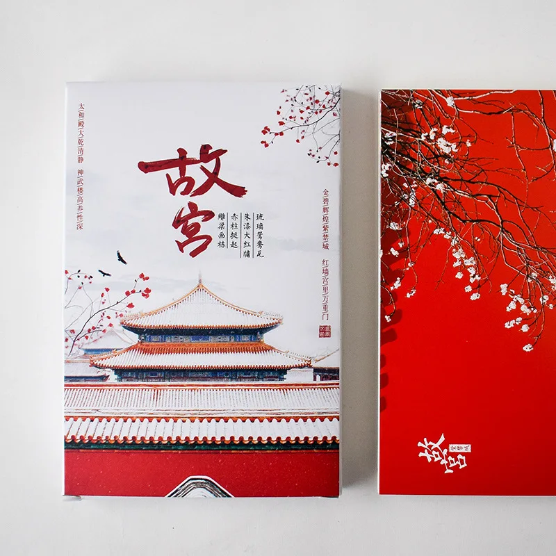 Визитная карточка китайской цивилизации, Пекин, достопримечательность, древняя архитектура, городская визитка, Подарочная карточка для запрещенного города | AliExpress