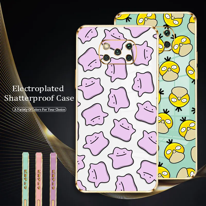 

Pokemon Psyduck Plating Silicone Case For Xiaomi POCO X3 X4 NFC M3 F4 GT F3 M4 Pro Mi 11 Lite 10T 10 11T 9 8 Cover Funda