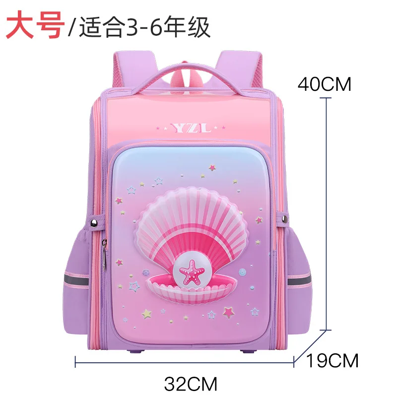 waterproof Children School Bags for Girls Primary school backpack Orthopedic school Backpack schoolbag kids Mochila Infantil