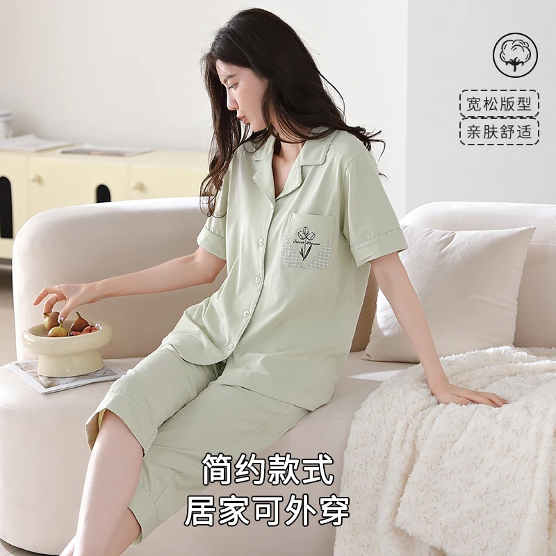 Женская летняя пижама MEIJIAXIN из хлопка