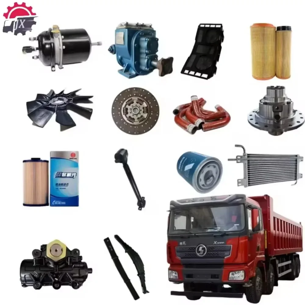 Запасные части двигателя грузовика F3000 Weichai детали x3000 Запчасти для всего