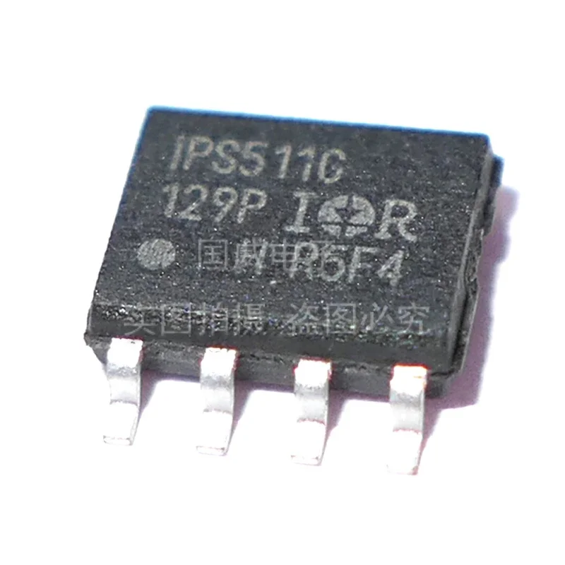 Рисунок 2 - IPS511G IPS511 SOP8 новая Оригинальная