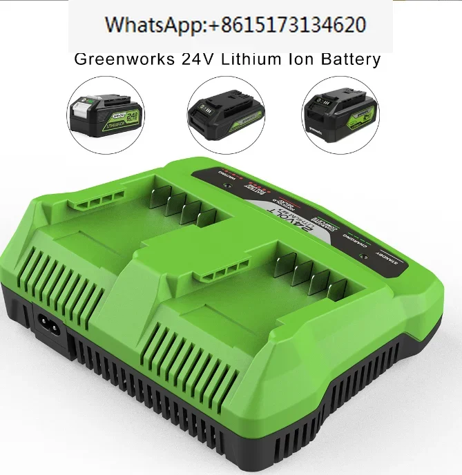 29687 Зарядное устройство для литий-ионного аккумулятора Greenworks 24 В перезаряжаемая