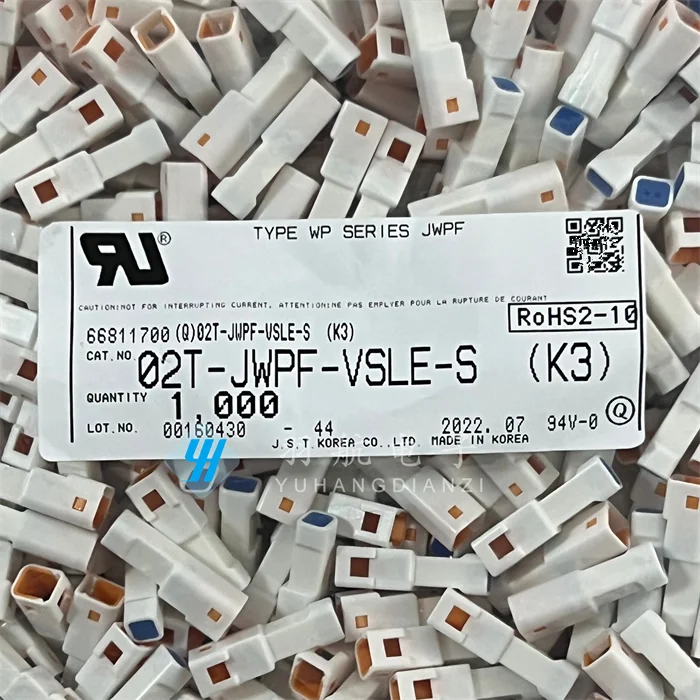 30 шт. оригинальный новый разъем 02T-JWPF-VSLE-S резиновая оболочка 2P расстояние 2 0 мм