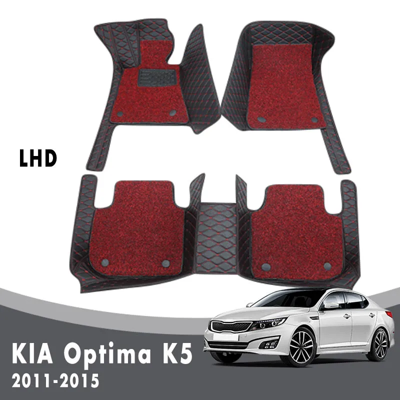 

Luxury Double Layer Wire Loop Carpets Car Floor Mats For KIA Optima K5 2015 2014 2013 2012 2011 Auto Interior Accessories Rugs