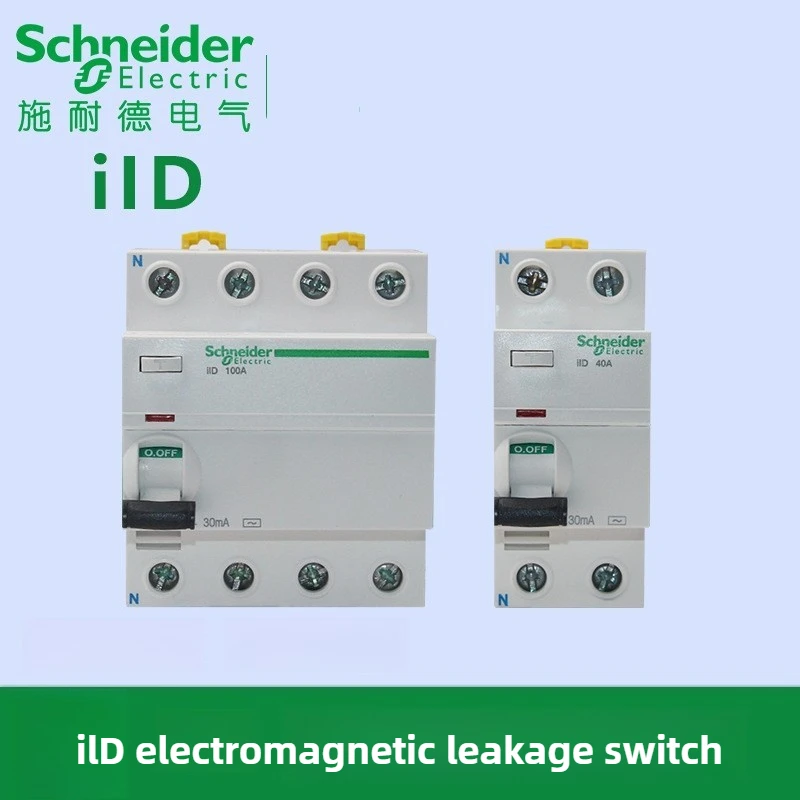 

Schneider Electric ilD электромагнитный автомат остаточного тока 30mA