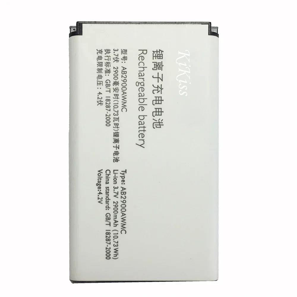 Аккумулятор AB2900AWMC для смартфона PHILIPS Xenium X5500 X1560 CTX5500 CTX1560 2900 мАч