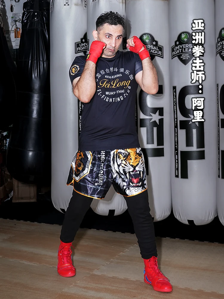 Новая обувь для борьбы мужские легкие боксерские туфли Молодежная сетчатая