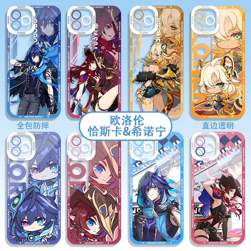 Xilonen Chasca Ororon for Phone Case Anime Yuan Shen IPhone 13 14 15 16Pro Max Full Lens Protection Cover Accessories Gifts