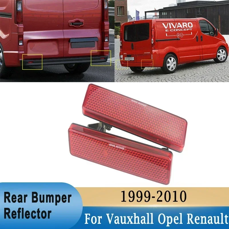 Отражатель заднего бампера для Vauxhall Opel Vivaro Movano Nissan Primastar Renault Master Trafic ABS-отражатель
