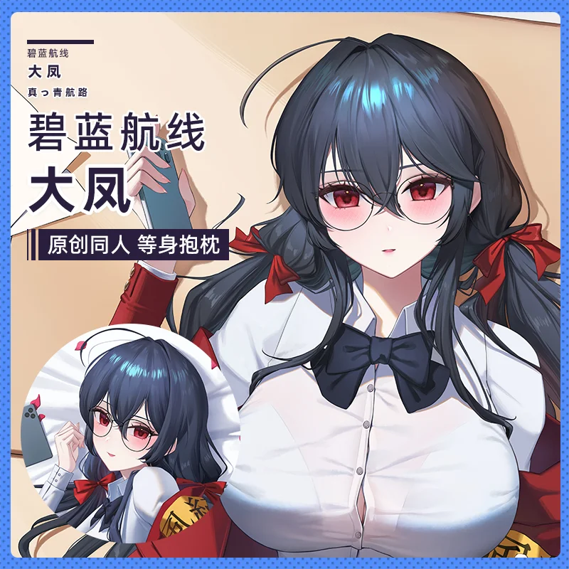 

Anime Taihou Azur Lane JK Uniform Sexy Cat Girl Cosplay Pillow Case Dakimakura Hugging Body Otaku Pillow Cushion Cover Xmas Gift