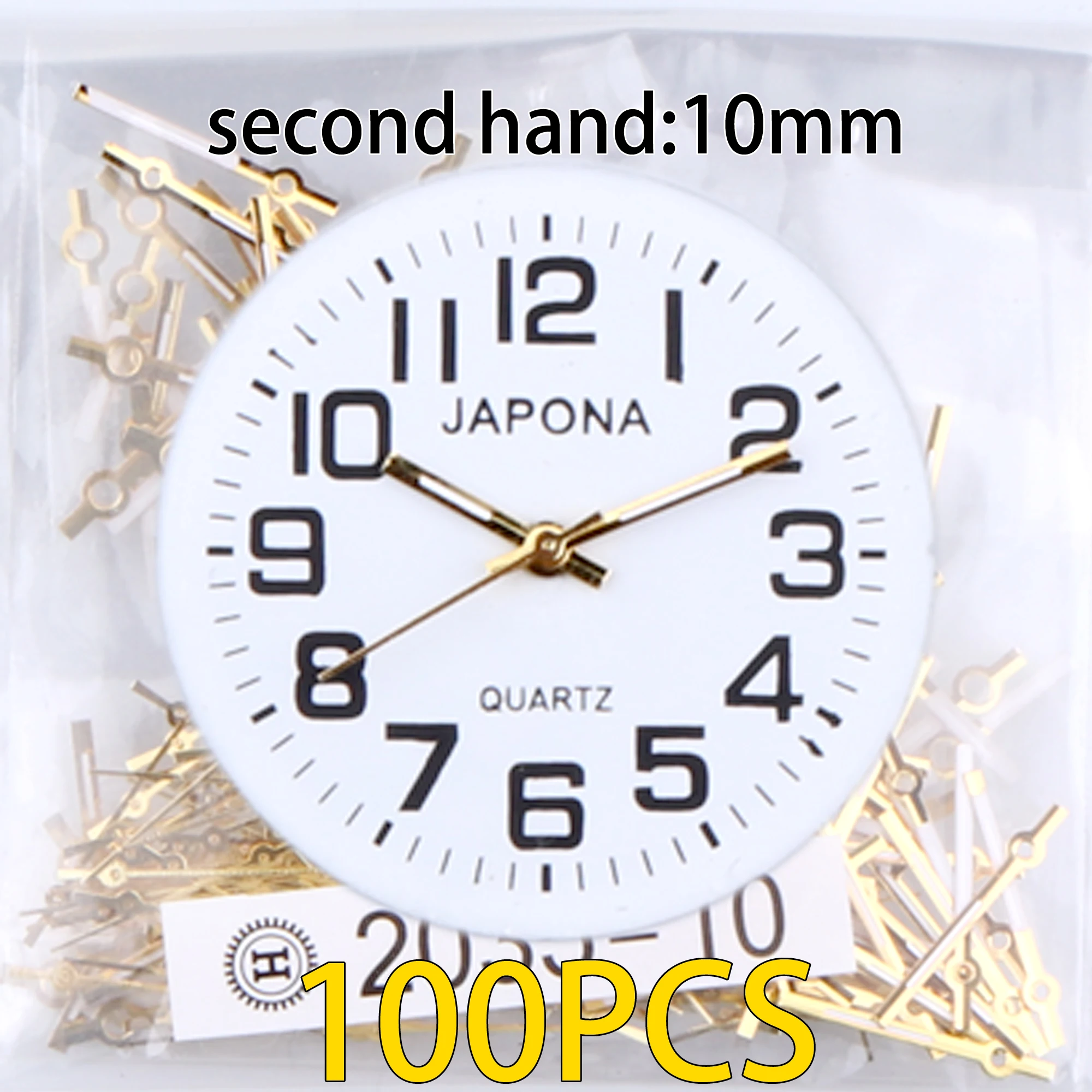 

100pcs watch hands Gold and White Watch hand Watch pointer 2035 watch hand, applicable PC21 hand sl68 hand gl68 hand sl39 hand