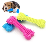 1pcs pet toys for small dogs rubber resistance to bite dog toy teeth cleaning chew training toys pet supplies puppy dogs cats