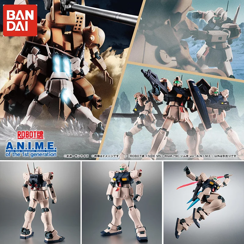 

Оригинальная искусственная душа Bandai, модель экшн-фигурки Джима 1/100 из аниме, Коллекционная модель, украшения, подарки для мальчиков