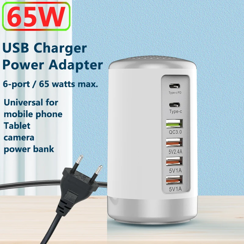 

65W USB Charger Multi Port HUB QC3.0 PD Type C Fast Charge 6 Port Charging Station Dock for iPhone Tablets Android Phone Adapter