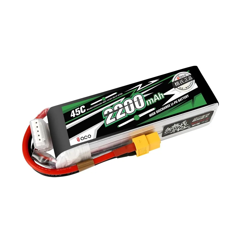 Gens ACE 4S 14.8V 2200mAh 45C Lipo XT60