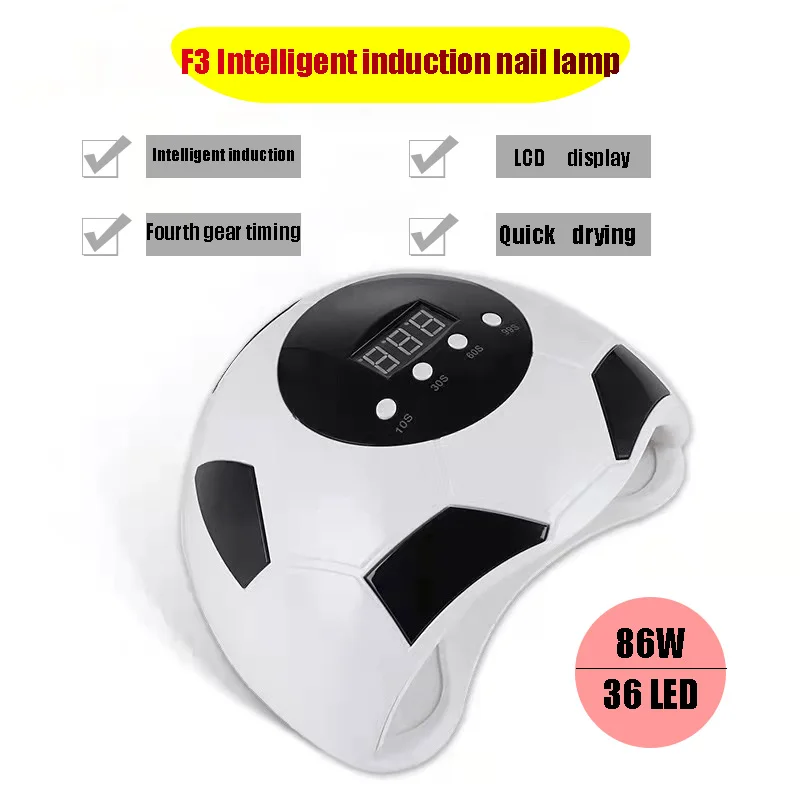

UV Refers To Dryer High-Quality Nail Curing Lamp F3 86W High-Power Fast Curing Football Shape Removable UV Nail Enhancement Lamp