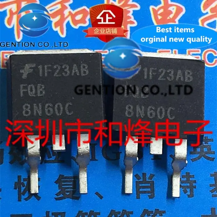 

10PCS FQB8N60C TO-263 7.5A 600V in stock 100% new and original