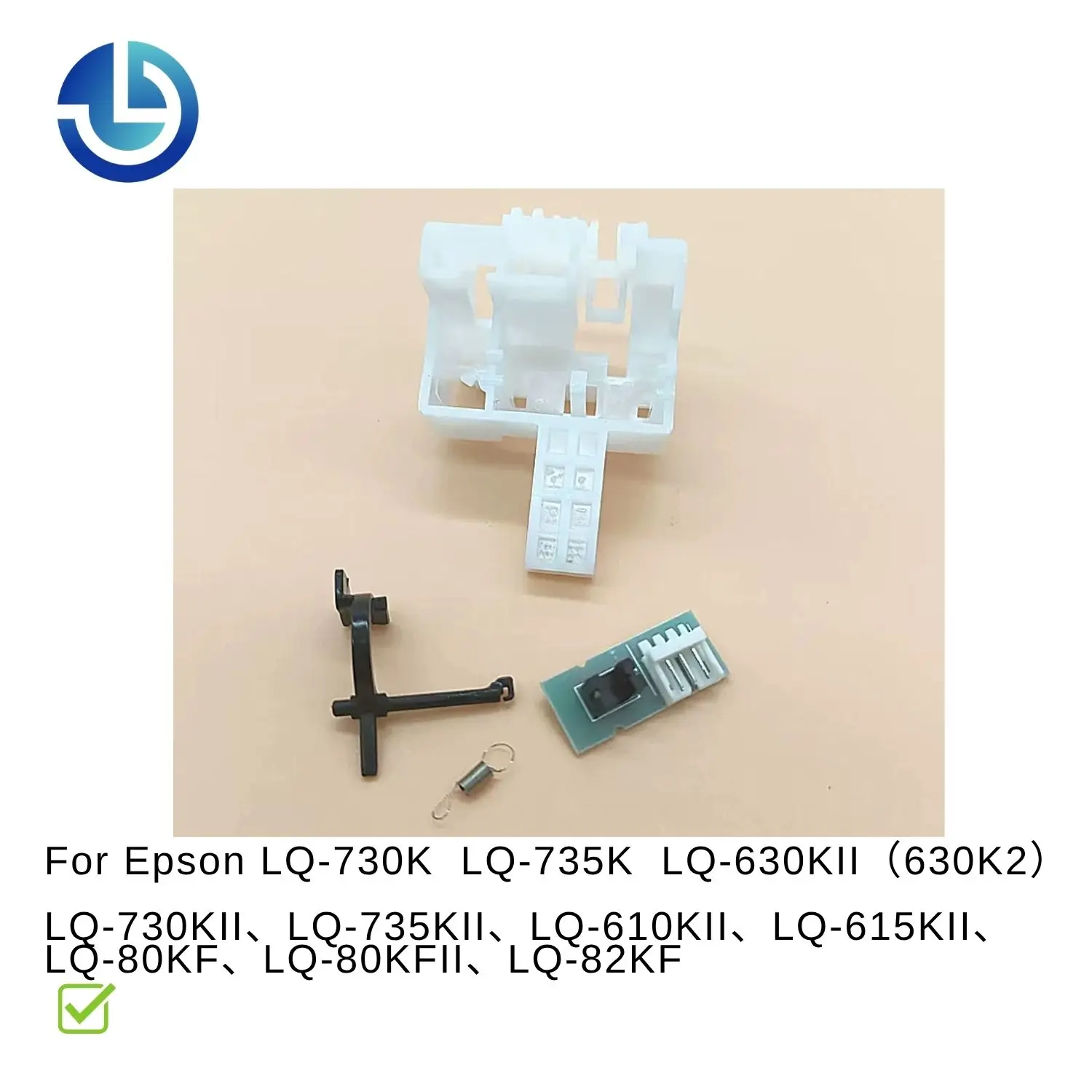 Датчик подачи бумаги (передний детектор) для Epson LQ-730K, LQ-735K, LQ-630KII, 730, 735, 610, 615, 80, 82 (art.: 3920daea281df) - 3920daea281df