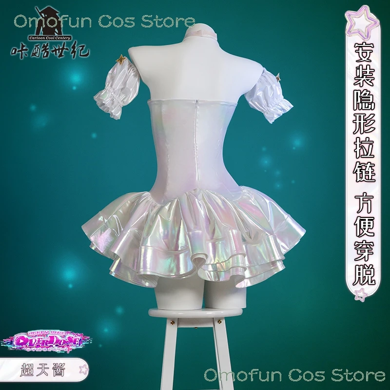 Костюм NEEDY GIRL OVERDOSE Dunayskiy