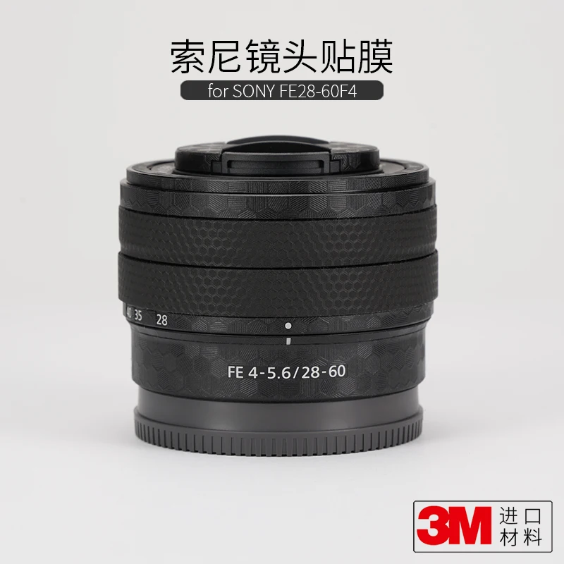 

For Sony 28-60 F4-5.6 Lens Protection Film Sony Carbon Fiber Sticker Full Pack 3M