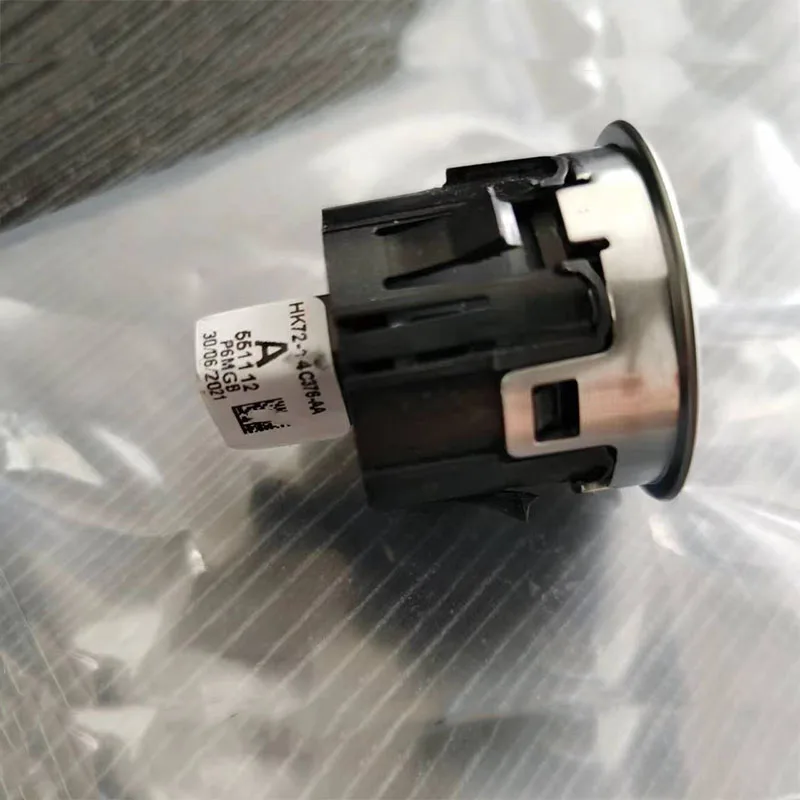 Подходит для Land Rover Новый переключатель кнопки запуска Range LR094038 LR037611 LR056640 LR068334