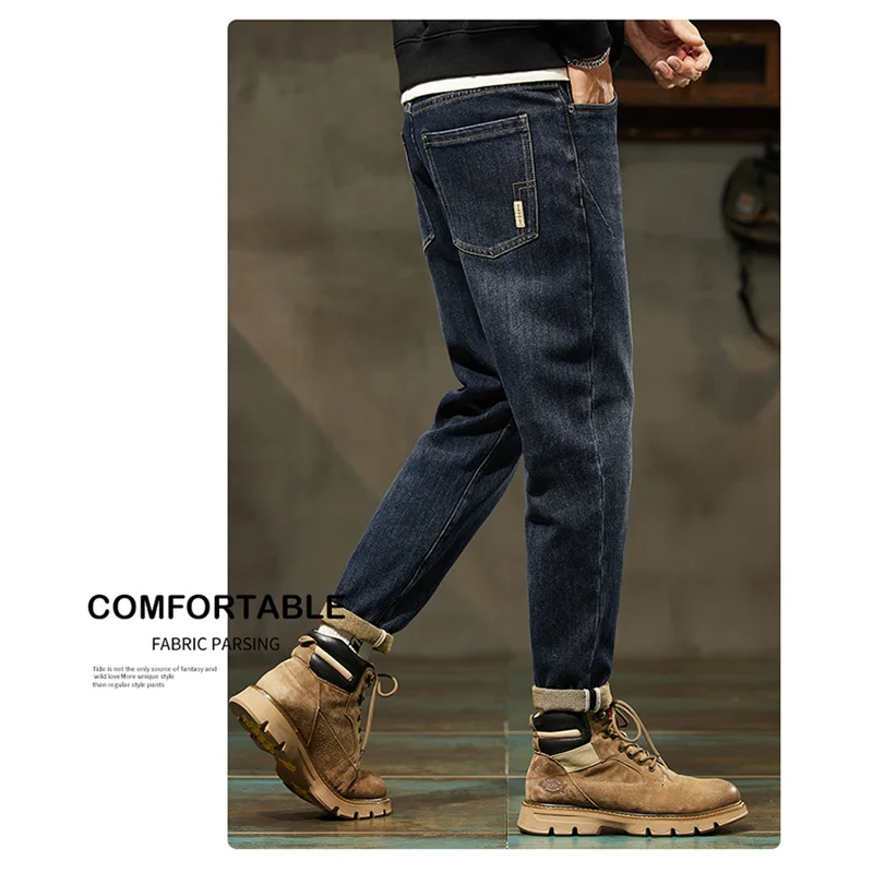 Men Clothing 2022 Autumn and Winter New Straight Loose Cylinder High-end Jeans Vintage Elastic Force Bluish Harun Trousers Women
