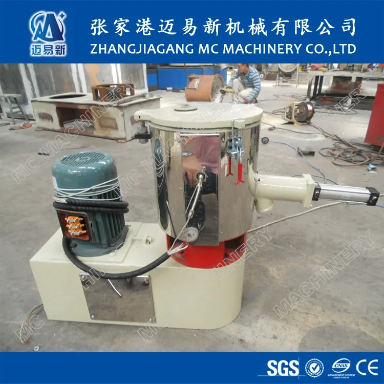 Лабораторный гомогенизационный миксер LanYuXuan