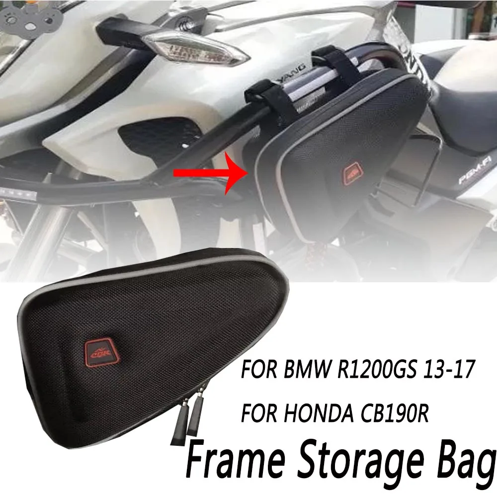 

Frame Storage Bag Small Kit FOR BMW R1200GS 13-17 FOR HONDA CB190R