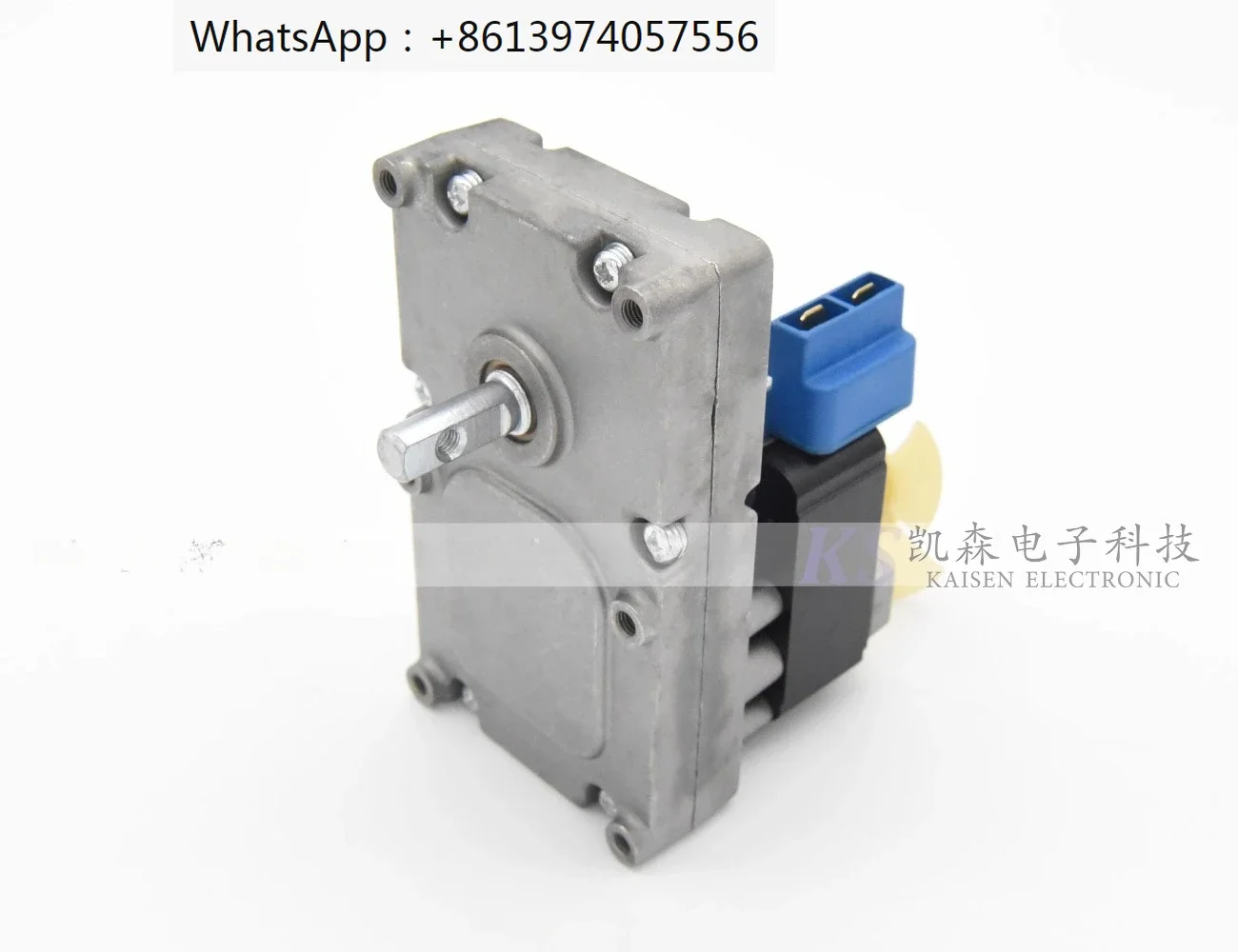 Türkiye barbecue machine motor automatic rotation Brazil accessories Middle East