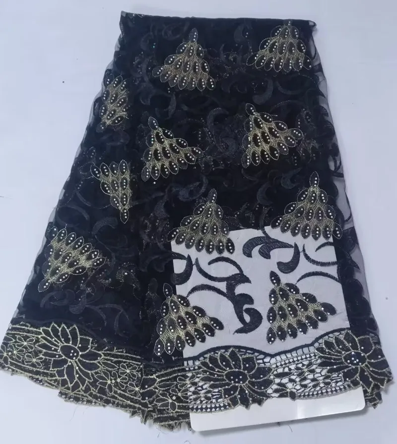 

Африканская кружевная ткань, 2022 блесток, вышивка, нигерийское кружево для жениха, свадебная Высококачественная французская Тюлевая кружевная ткань для свадьбы, 5 ярдов