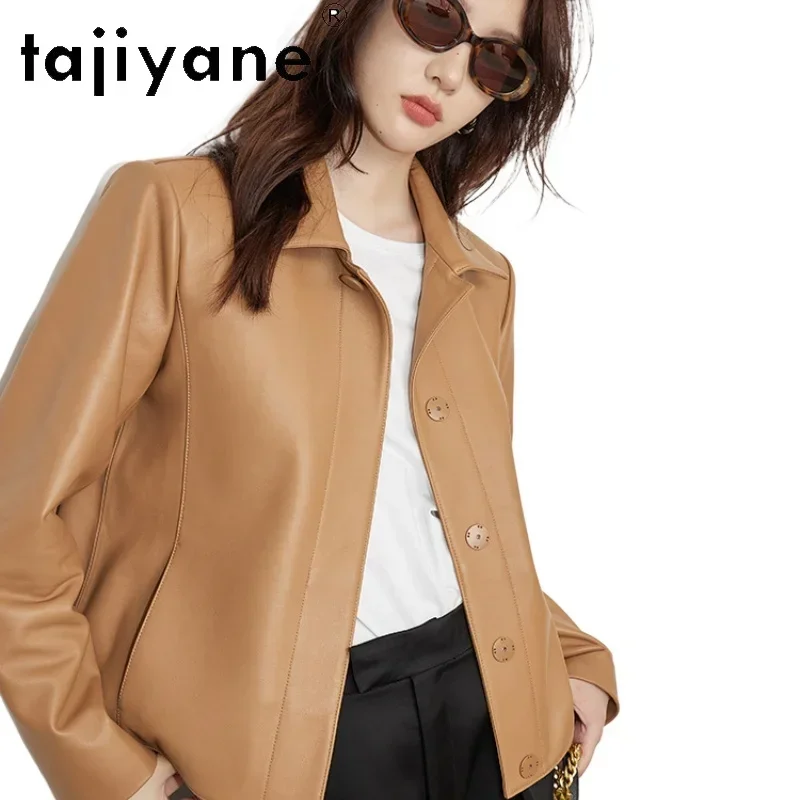 Женская Короткая кожаная куртка TAJIYANE из натуральной овечьей кожи на осень и зиму